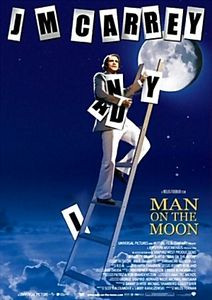 Человек на Луне на DVD Человек на Луне на DVD