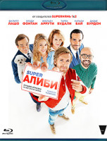 Изображение товара SuperАлиби (Blu-ray)*