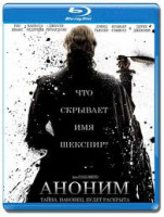 Изображение товара Аноним (Blu-ray)*