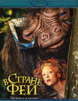 Изображение товара В стране фей (Blu-ray)*