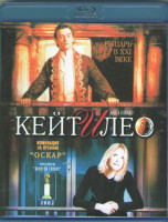 Изображение товара Кейт и Лео (Blu-ray)*