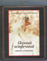 Изображение товара Первый встречный (Blu-ray)*