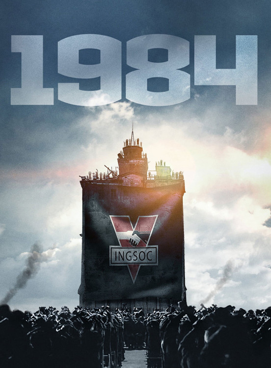 1984* на DVD 1984* на DVD