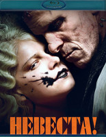 Изображение товара Невеста (2026)(Blu-ray)*