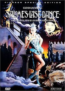 Последний танец Саломеи на DVD Последний танец Саломеи на DVD