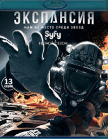 Изображение товара Экспансия (Пространство) 2 Сезон (2 Blu-ray)*