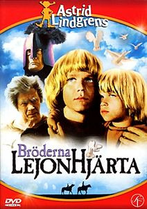 Братья львиное сердце на DVD Братья львиное сердце на DVD