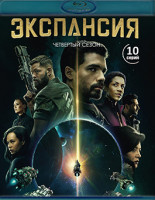 Изображение товара Экспансия (Пространство) 4 Сезон (2 Blu-ray)*