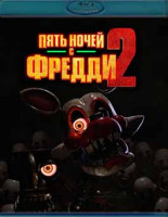 Изображение товара Пять ночей с Фредди 2 (Blu-Ray)*