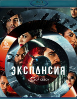 Изображение товара Экспансия (Пространство) 6 Сезон (2 Blu-ray)*
