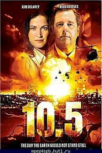 10.5 баллов на DVD 10.5 баллов на DVD