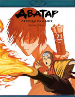 Изображение товара Аватар Легенда об Аанге 3 Сезон (22 серия)(2Blu-ray)*