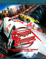 Изображение товара Спиди гонщик (Blu-ray)*