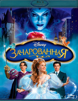 Изображение товара Зачарованная (Blu-ray)*