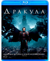 Изображение товара Дракула (2014) (Blu-ray)*