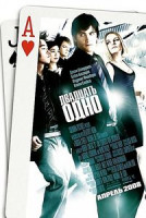 Изображение товара Двадцать одно (21) (Blu-ray)*
