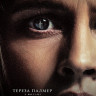 Близнец (2022)(Blu-ray)* на Blu-ray Близнец (2022)(Blu-ray)* на Blu-ray