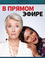 Изображение товара В прямом эфире (Blu-ray)*