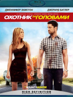 Изображение товара Охотник за головами (2010) (Blu-ray)*