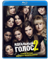 Изображение товара Идеальный голос 2 (Blu-ray)*