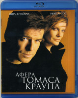 Изображение товара Афера Томаса Крауна (Blu-ray)*