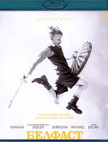 Изображение товара Белфаст (Blu-ray)*