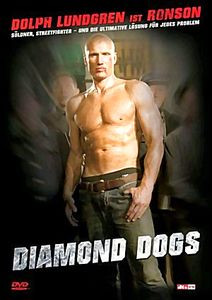 Бриллиантовые псы на DVD Бриллиантовые псы на DVD