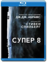 Изображение товара Супер 8 (Blu-ray)*