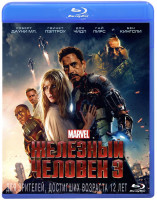 Изображение товара Железный человек 3 (Blu-ray)*
