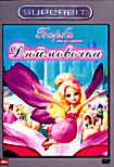 Барби Дюймовочка на DVD Барби Дюймовочка на DVD