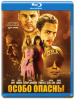 Изображение товара Особо опасны (Blu-ray)*