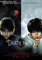 Изображение товара Тетрадь смерти. Фильм первый