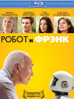 Изображение товара Робот и Фрэнк (Blu-ray)*