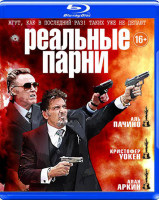 Изображение товара Реальные парни (Blu-ray)*