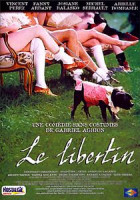 Изображение товара Распутник