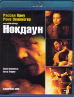 Изображение товара Нокдаун (Blu-ray)*
