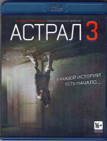 Изображение товара Астрал 3 (Blu-ray)*