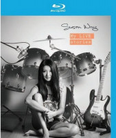 Изображение товара Susan Wong My Live Stories (Blu-ray)*