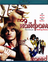 Изображение товара В дурмане (Под кайфом) (Blu-ray)*