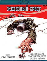 Изображение товара Железный крест (Blu-ray)*