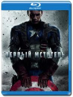Изображение товара Первый мститель (Blu-ray)*