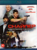 Изображение товара Снайпер Идеальное убийство (Blu-ray)*