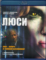 Изображение товара Люси (Blu-ray)*
