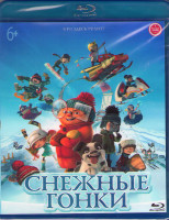 Изображение товара Снежные гонки (Blu-ray)*
