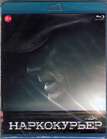 Изображение товара Наркокурьер (Blu-ray)*