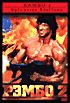 Изображение товара Рэмбо (Blu-ray)*