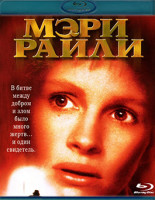 Изображение товара Мэри Райли (Blu-ray)*