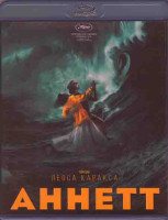 Изображение товара Аннетт (Blu-ray)*