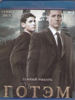 Изображение товара Готэм 4 Сезон (22 серии) (3 Blu-ray)*