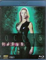 Изображение товара Особь (Blu-ray)*